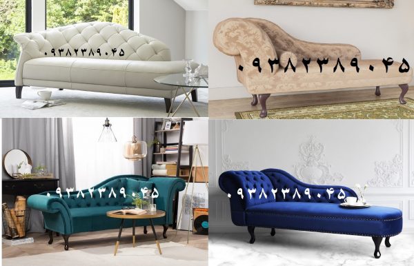 مبل شزلون مدرن سفید modern chaise lounge