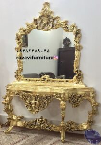 قیمت آینه و میز کنسول سلطنتی