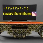 میز تلویزیون چوبی مدل پانیذ با قیمت_ تولیدی رضوی تبریز