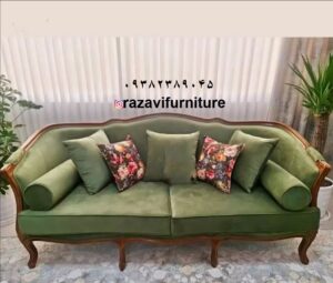 فروش کاناپه مبل کلاسیک فرانسوی کویین