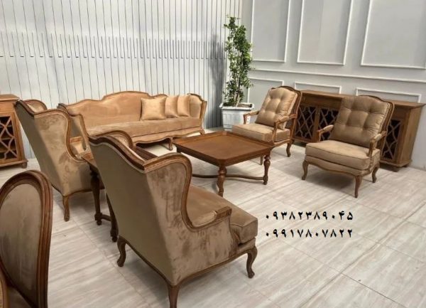 فروش مبل کلاسیک