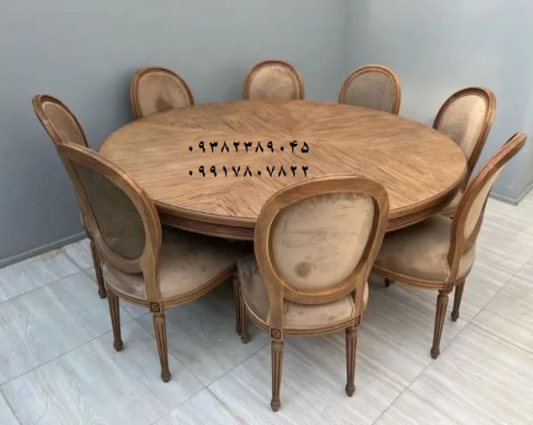 میز غذاخوری کلاسیک لویی