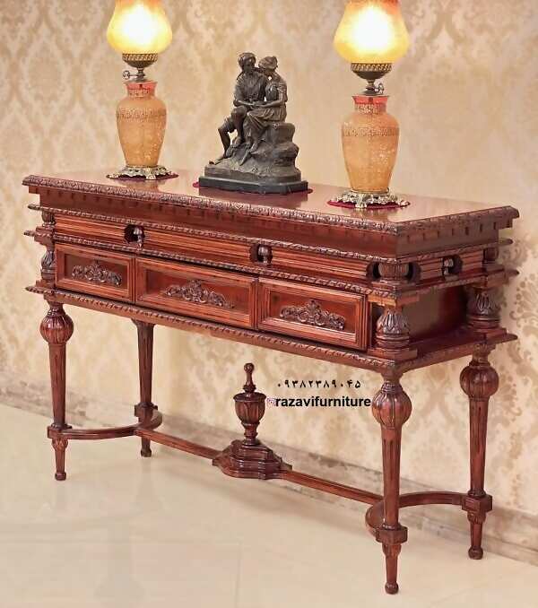price of console table